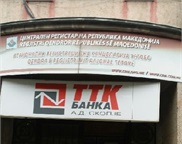Zyra rajonale e regjistrit qendror- Tetovë